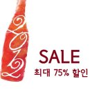 비니산토 이미지
