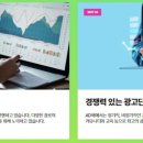 빛날뷰티 이미지