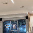 금강산보석사우나 이미지