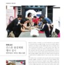 예일몰딩 이미지