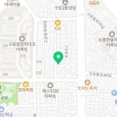 2014105 이미지