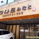 방배로23길 19 이미지