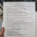 샤인빌딩 | 새벽출국, 인천공항 근처 영종샤인호텔 내돈내산 이용 후기