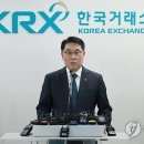 조종 한의원 이미지