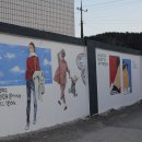 책이랑 노는 날 B 이미지