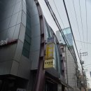 용해수산 | 강남 방탈출 오늘의 한 페이지 용하다, 용해!! 용팔도령 내돈내산 체험 솔직후기