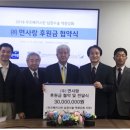 (주)면사랑 이미지