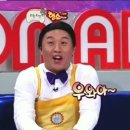 성주그집 이미지