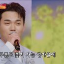 ■미스터트롯3❤️사랑의 콜센타 세븐스타즈(2회):25.5.8(목)💫가정의달(어버이날)특집 이미지