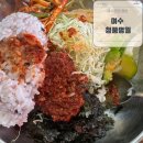 청풍한우식육점 | 여수 소고기 맛집, 점심 메뉴 추천 야채불고기 토하젓 set 봉계동 청풍명월