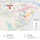 정담공인중개사사무소 이미지