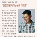 알비이엔씨