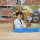 임진한내과의원 이미지