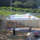 큰발한경로당 이미지