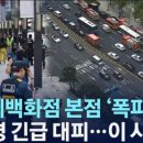 석계초등학교 정문 이미지