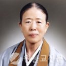 불갑원광 이미지