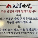 GS25조암남로 이미지