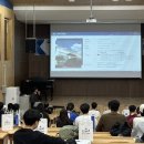 배재대학교 IPP사업단