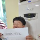 멘토키즈어린이집 네이버블로그