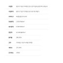 청용경로당 이미지