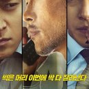 (주)아이마스터 이미지