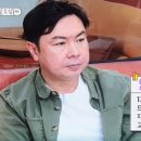 김인숙행복찾기결혼상담소