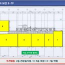 에코메트로한화12단지 이미지