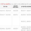대한열처리 이미지