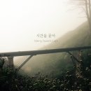 메리네 카페