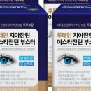 보람바이오 주식회사 네이버블로그