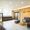 거두리한의원 이미지