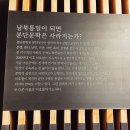 대산장례식장 | 이호철북콘서트홀 슈베르트 겨울 나그네