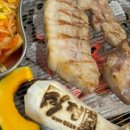 식껍통영
