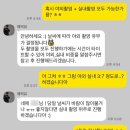 양스냅 | 에픽유 본식스냅 후기｜용산 로얄파크 로얄홀 원본 공개 (보정 전 솔직 리뷰)