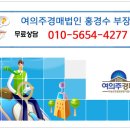 도동주유소 이미지