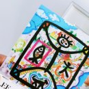 산호커피숍 - 사상구 사상로 338 | 산호커피숍