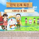 용목장 이미지