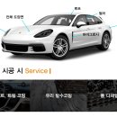 다이노워시 이미지