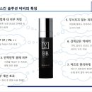 마성낚시터