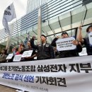 김정관 "삼성전자 성과급, 現 사원들 전유물 아니다" 이미지
