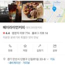 신길로1길 이미지