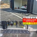 청호로 이미지