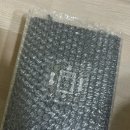 장수-2 | 히말라야소금장수 핑크솔트선물세트 디럭스2호 후기 가성비명절선물세트로 딱!