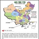 복음식당 이미지
