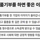 복지온누리약국 이미지