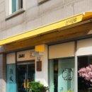 스시모루 - 창원시 성산구 상남로 75 | 스시모루