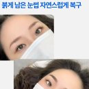 쏠뷰티스튜디오