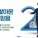 모피크린세탁소 이미지