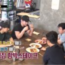 베테랑식당