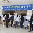 송담디자인 이미지